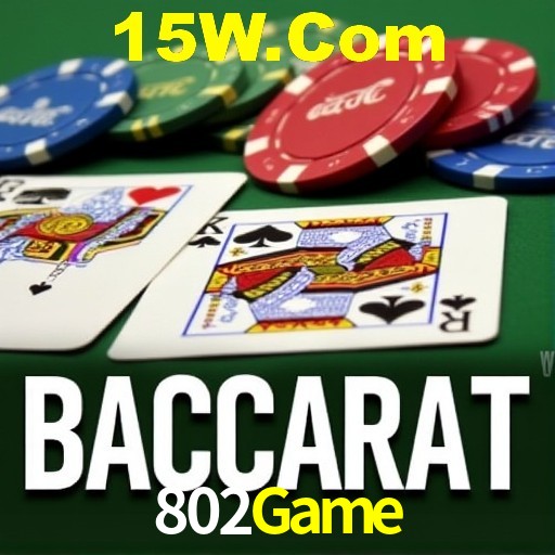 802Game.Com